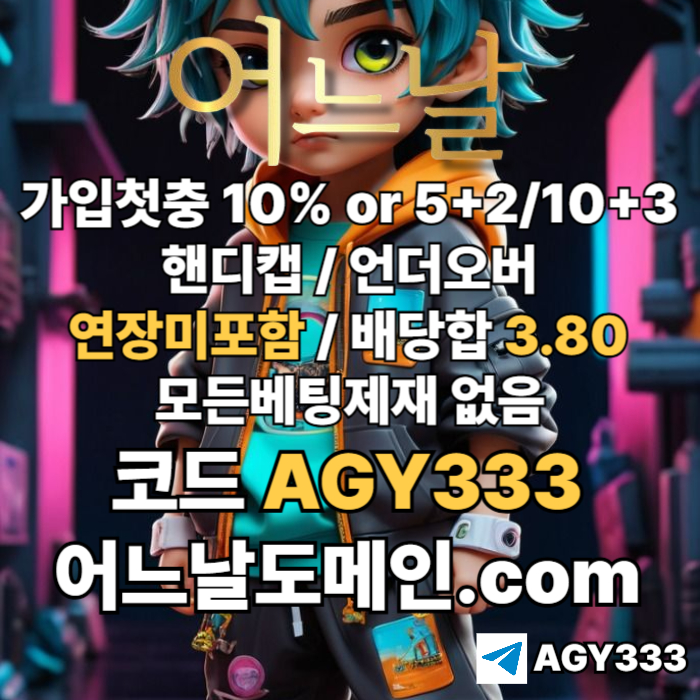 5aacd40a4dd2e4617f94cda40f171edc_1752307446_2361.jpg