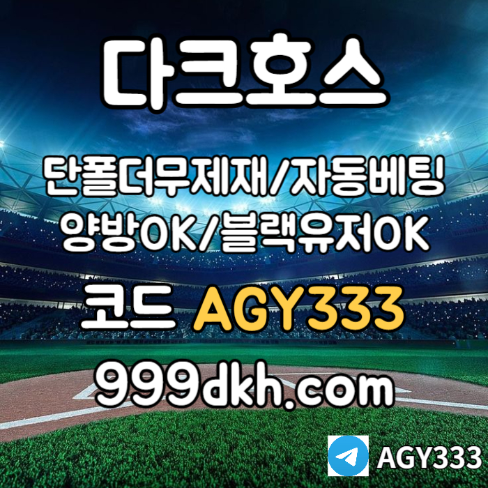 5ace3c42cc62de6eea1d6855e146dbbd_1753038839_5558.jpg