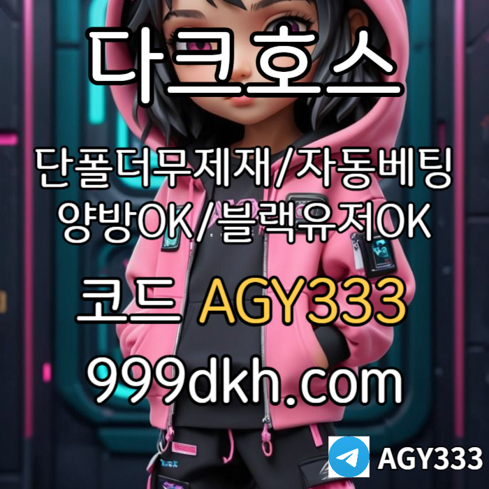 76d148ed8d796d393359c817b9fbee96_1751851391_8608.jpg