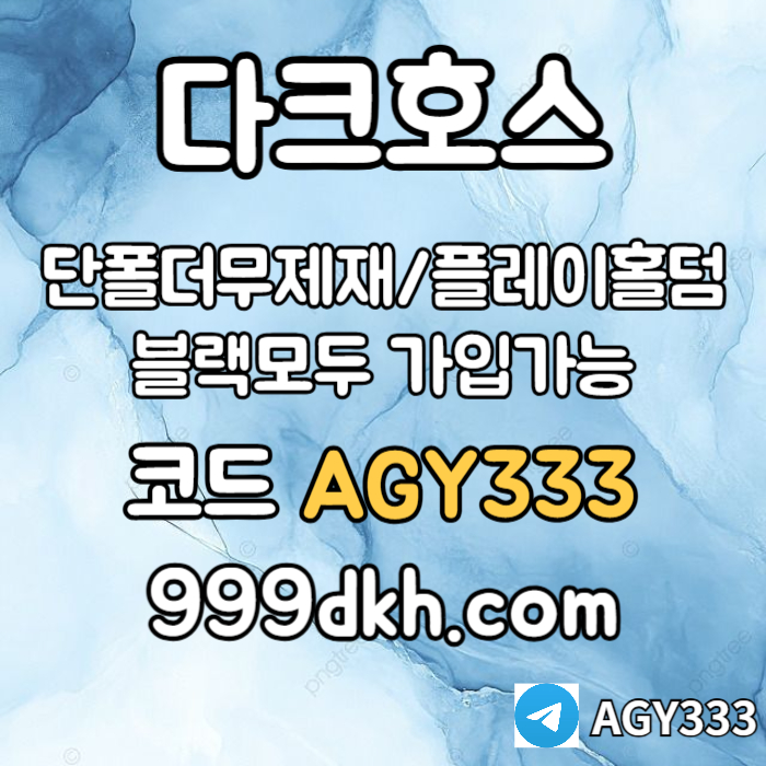 7a0ba6a70cd91c05c1f7f7a8f2a5be42_1751594067_0215.jpg