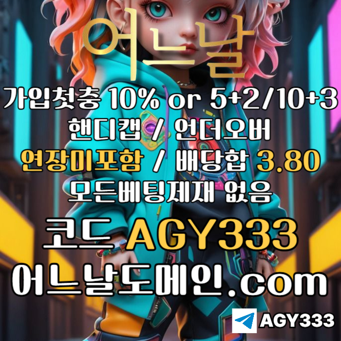 7a0ba6a70cd91c05c1f7f7a8f2a5be42_1751940345_586.jpg