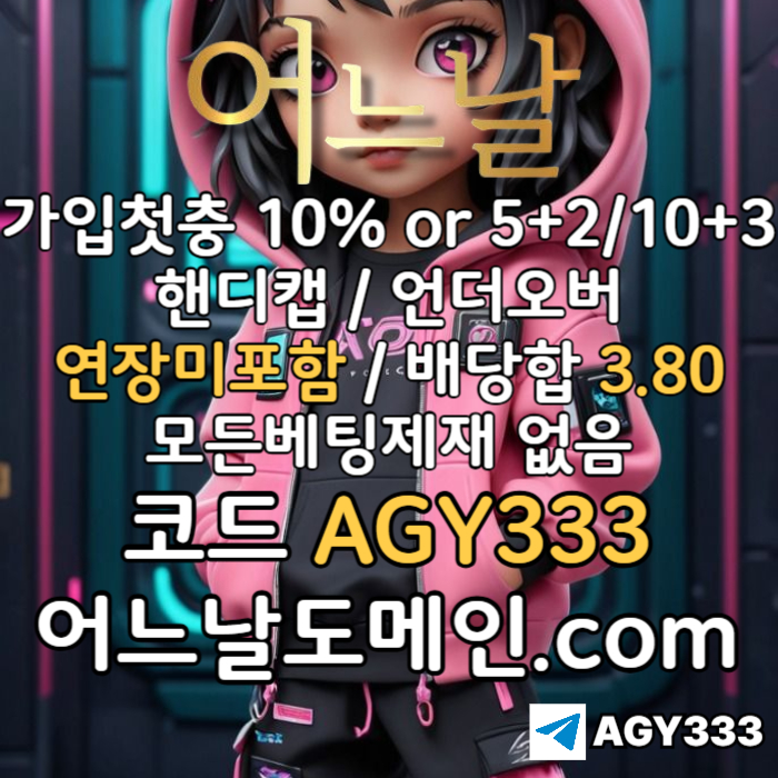 7a0ba6a70cd91c05c1f7f7a8f2a5be42_1752201029_2787.jpg