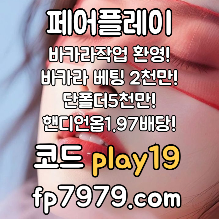7a0ba6a70cd91c05c1f7f7a8f2a5be42_1752461377_3038.jpg