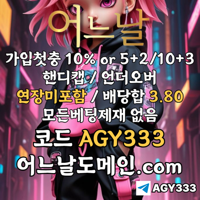 a605cb5beb89fd4258f5b562f1401baa_1752507415_4653.jpg