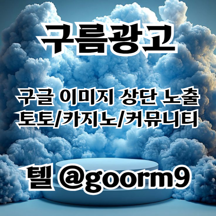 b78d85454515e65d9463378fa74ddc26_1751505995_6463.jpg