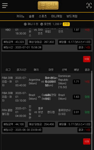 d44c6be11506e1edb31d0778b0a8581f_1751378430_1548.jpeg