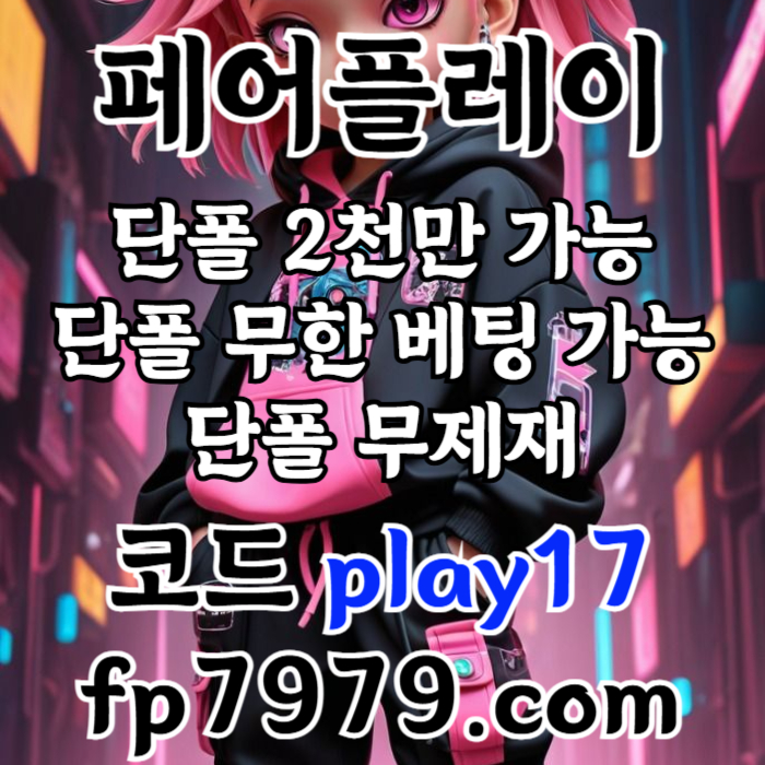 d794d0abf62a5f57419777fb581fe3d9_1752647758_61.jpg