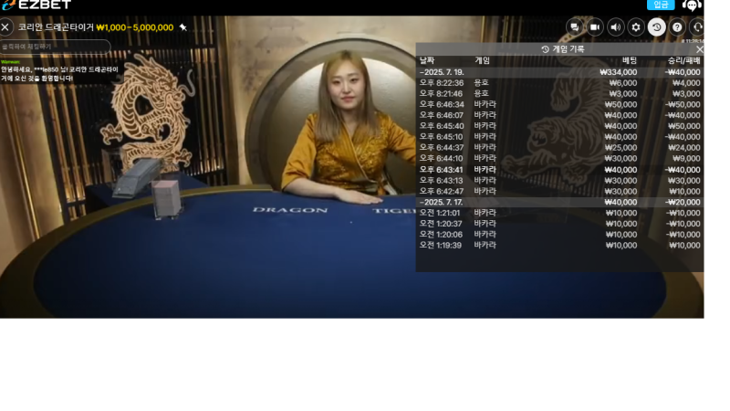 21edea6f87e14b4dfd70c8acc00ee57d_1752925220_1995.png