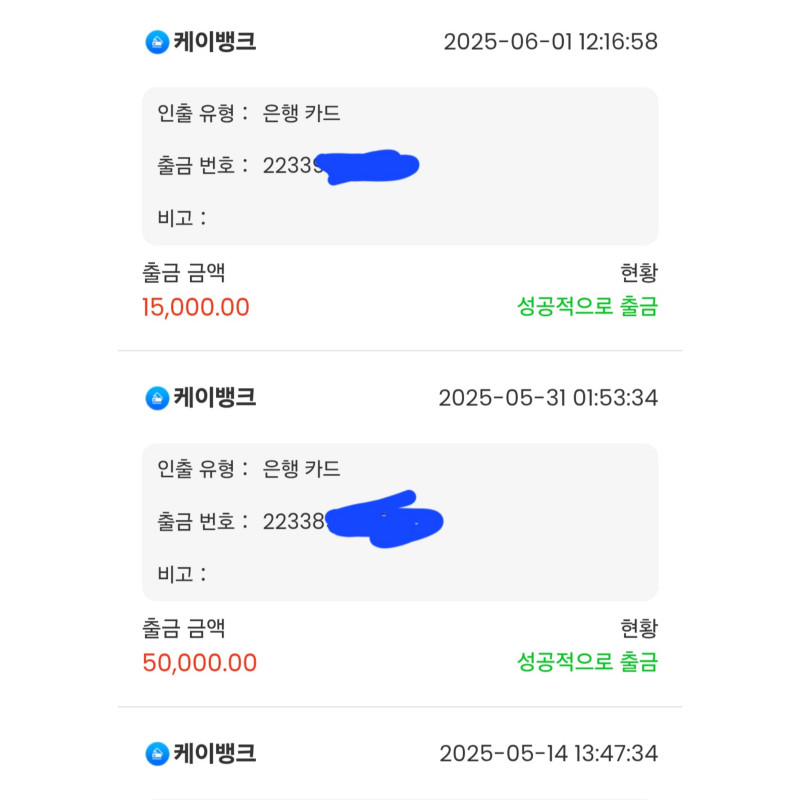 bdf5acc0f7f39281136660bee27e7101_1751312008_1604.jpg