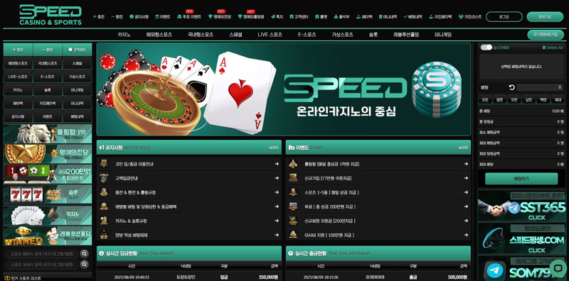 5605efc5bff20d1aaff79153849fd002_1754739202_0004.JPG
