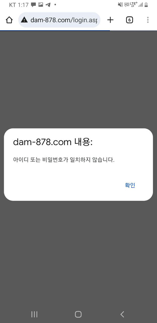 a347866c936f705d69ff740c1ac032d6_1754364123_0235.jpg