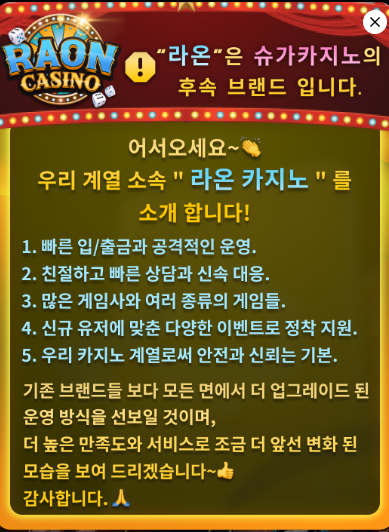 ade007a92705a8bd896018c0672689b0_1754969605_8375.png
