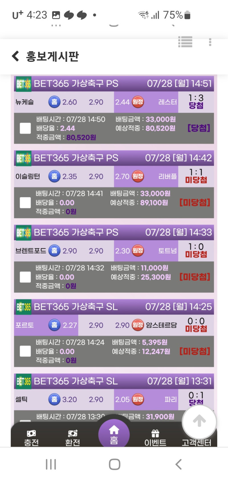 65c132b5fe96ed8b334af97bbc634173_1754103153_7318.jpg