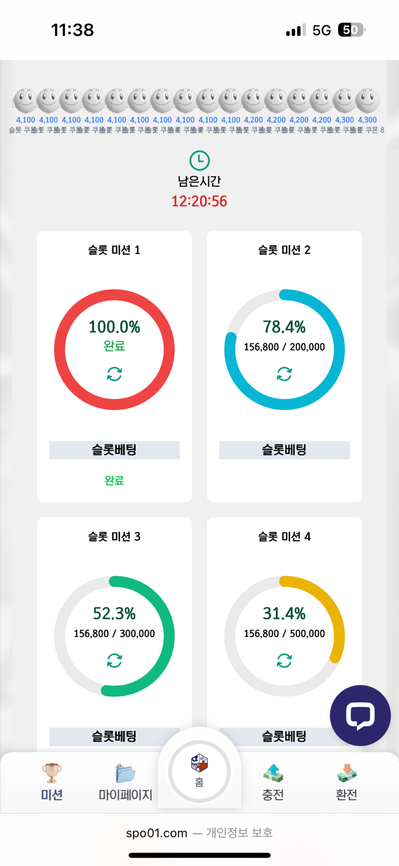 cb97b66cddba1785df41d17033a279d5_1754102531_3389.png