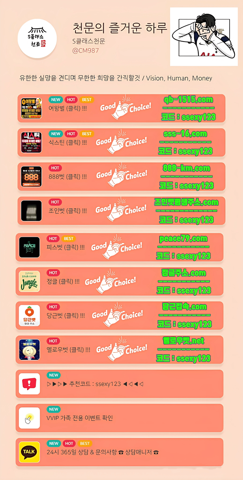 3e64415e61c604400480d890dab896c7_1757284494_2202.png