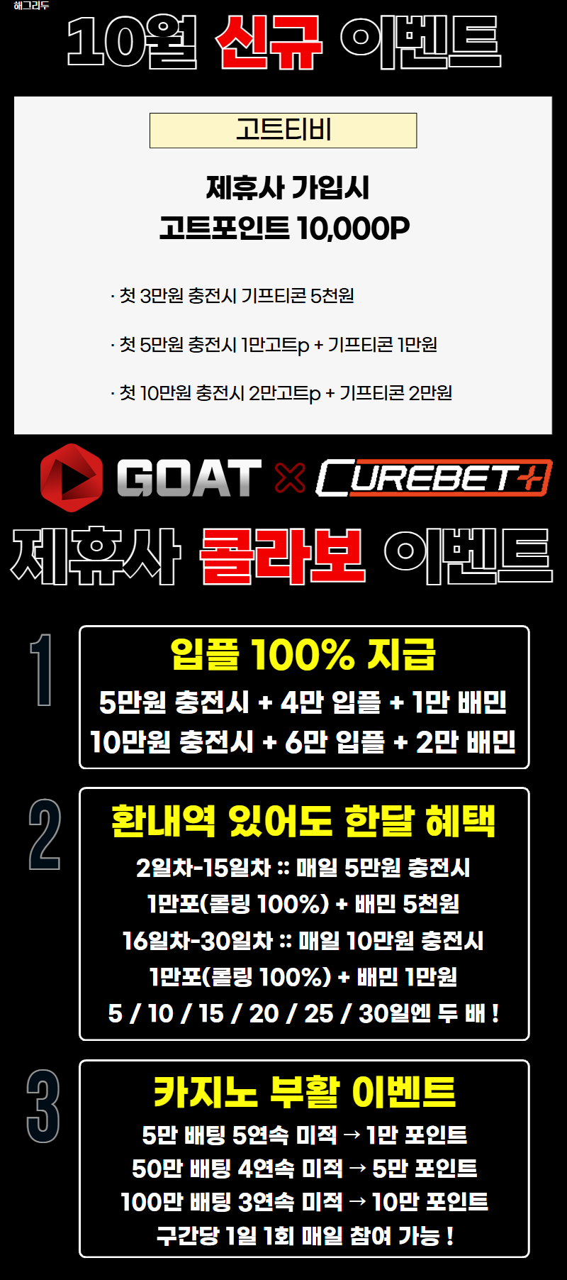 7eda71ad8efee71a9550cf6f9641ed14_1761124069_2761.png
