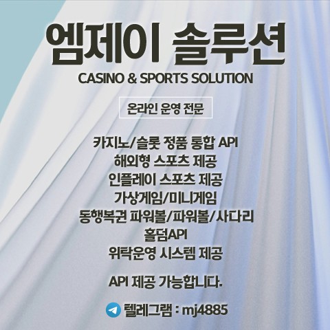 a24680e4fc9fcc14d94ce122770660dd_1761101863_4526.jpg