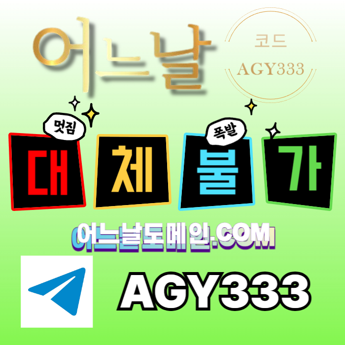 d74cb0760fc31d386c88190f62d20e83_1761009080_821.jpg