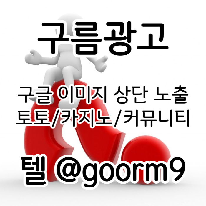 dbd8fa80f589540c7a05b362eb61a187_1761532101_0601.jpg