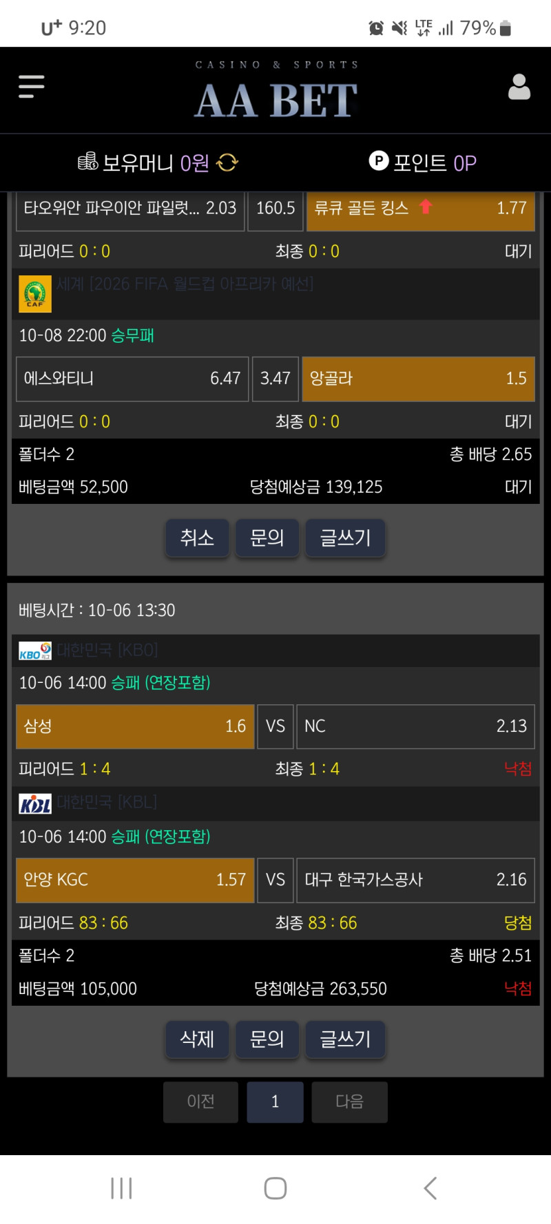 a073b6bad4914a1fe08eccc80b471294_1759926620_8858.jpg
