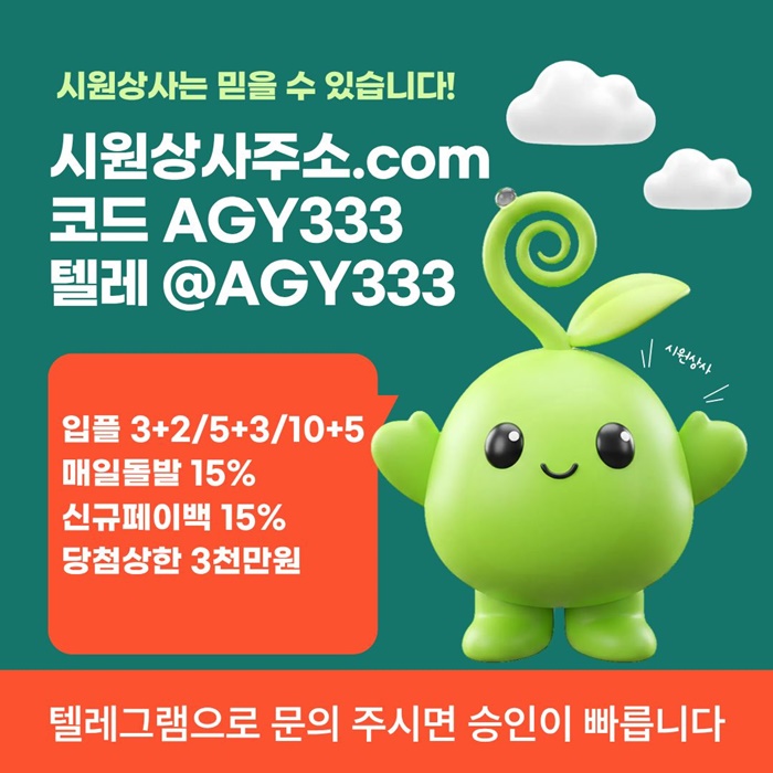 3eac94fa44192605fd17d5d4d339ea6e_1780004538_3145.jpg