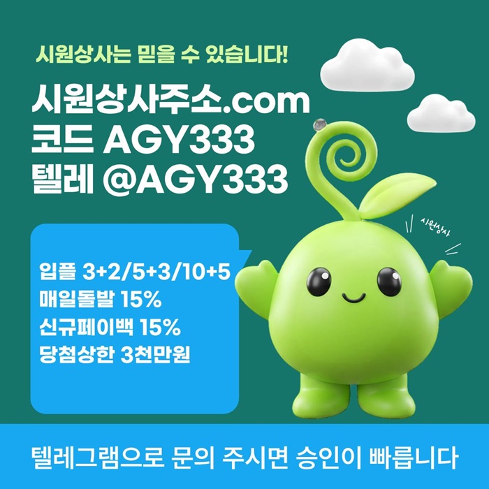 762305e454e793c7424319e80192e0ec_1779887247_2122.jpg