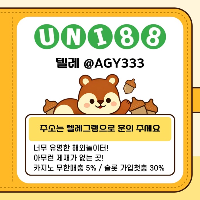 86c96a8a48361578085eee7db3cdf3a6_1778740925_9107.jpg