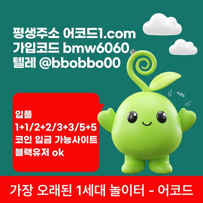 9adea3bfe09d04cb277603bc984e9c79_1780134660_0316.jpg