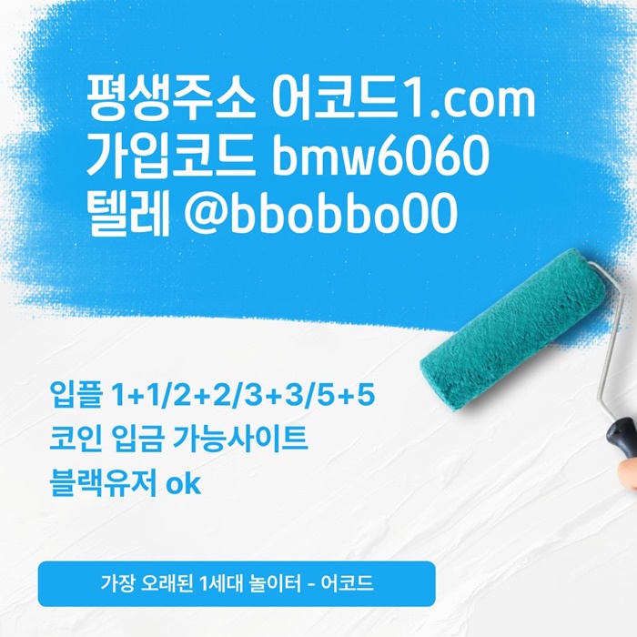 02c25b943ba77dba60e9e8297590371b_1782210166_9954.jpg