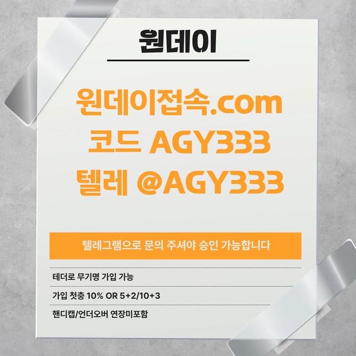 02c25b943ba77dba60e9e8297590371b_1782212407_986.jpg