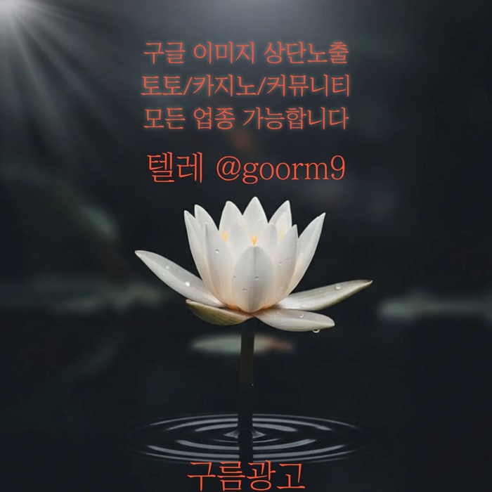 6df53d9944eeddcd424294dc30246a72_1781517638_9466.jpg