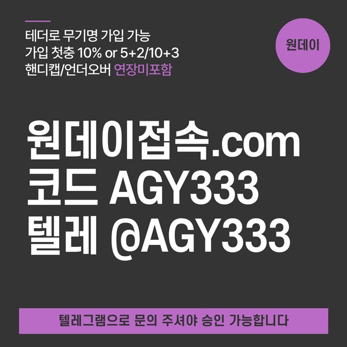 7253485c67b4d4216127b05868ed3935_1781774521_2808.jpg